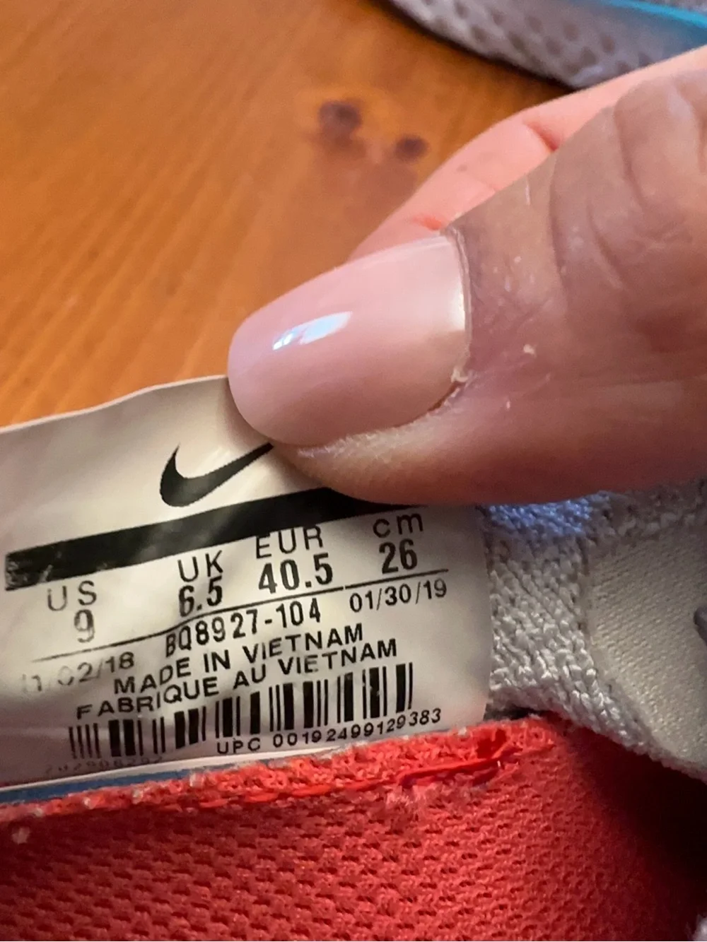 Nike epic react